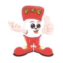 賀呷嘎及圖