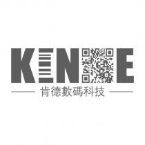 肯德數碼科技 KNE 設計圖
