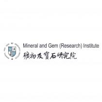 Mineral and Gem Institute 礦物及寶石研究院及圖