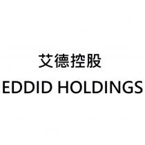 艾德控股 EDDID HOLDINGS