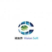視無界 VISION SOFT