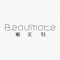 Beaumate 唯美特