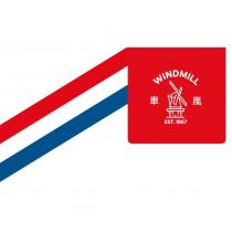 風車 OPTIMIZED WINDMILL LOGO