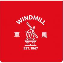 風車 WINDMILL BANNER & Device