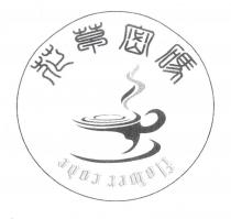 花草密碼 Flower code 及圖