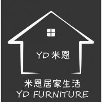 YD 米恩 米恩居家生活 YD FURNITURE 及圖
