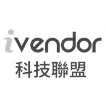 ivendor 科技聯盟設計字