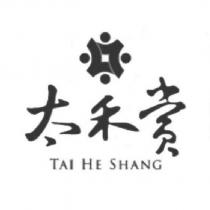 太禾賞 TAI HE SHANG 及圖
