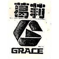 葛莉 GYACE GRACE CORP