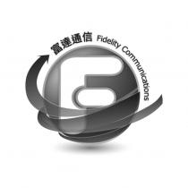 富達通信 Fidelity Communications 及圖