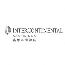 高雄洲際酒店 INTERCONTINENTAL KAOHSIUNG 及圖