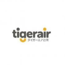 Tigerair Logo & タイガ一エア台灣