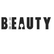 BEAUTY 美人圈設計字
