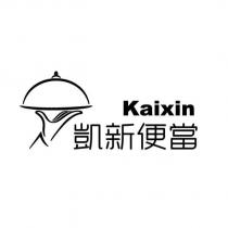 凱新便當 Kaixin 及圖