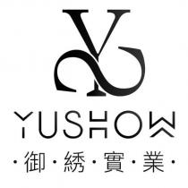 YUSHOW.御.綉.實.業.及圖