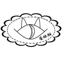蕾絲貓 Lace Cat 及圖