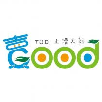 TUD 止滑大師及賣 Good 設計字