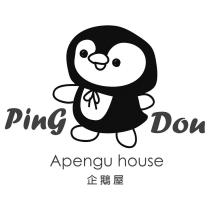 企鵝屋 Ping Dou Apengu house 及圖