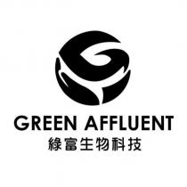 綠富生物科技 GREEN AFFLUENT 及圖