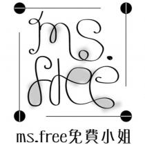 ms.free 免費小姐及圖