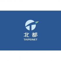 北都 TAIPEINET