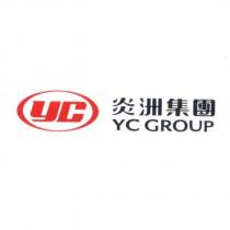 炎洲集團 YC GROUP 及圖