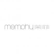 memphy 茉菲