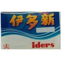 伊多新及龜圖形 IDERS 