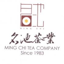 名池茶業 MING CHI TEA COMPANY Since 1983