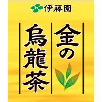 伊藤園 金の烏龍茶及圖