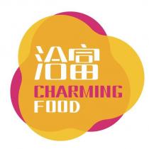 洽富 CHARMING FOOD 及圖