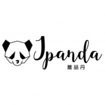 蕎品丹 Jpanda 及圖