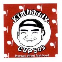 Kim Daddy 及圖