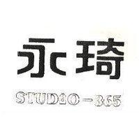 永琦及圖 365 