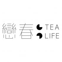 戀春 TEA LIFE 及圖