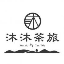 沐沐茶旅 Mu Mu Tea Trip 及圖