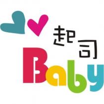 起司 Baby 及圖