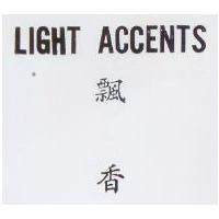 LIGHT ACCENTS 飄香