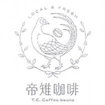 帝雉咖啡 T.C. CoFFee beans 及圖