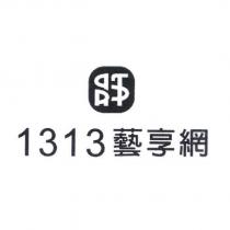 1313 藝享網及圖