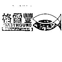 格雷豐 GREYHOUND 及圖 