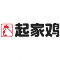 起家雞及設計圖