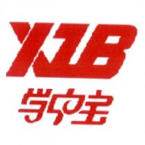 XZB 學中寶