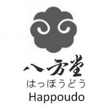 八方堂 Happoudo はっぽうどう及圖
