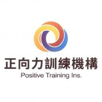 正向力訓練機構 Positive Training Ins. 及圖