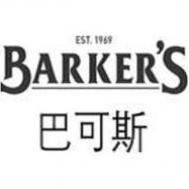 EST 1969 Barker's logo 巴可斯