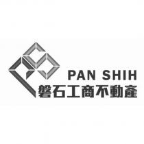 磐石工商不動產 PAN SHIH 及圖