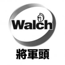 將軍頭 Walch 及圖