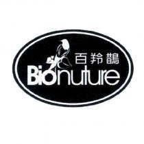 百羚鵲及圖 Bionuture