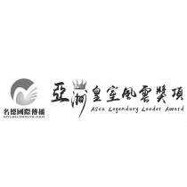 名德國際傳播 MING DE COMMUNICATION 及圖